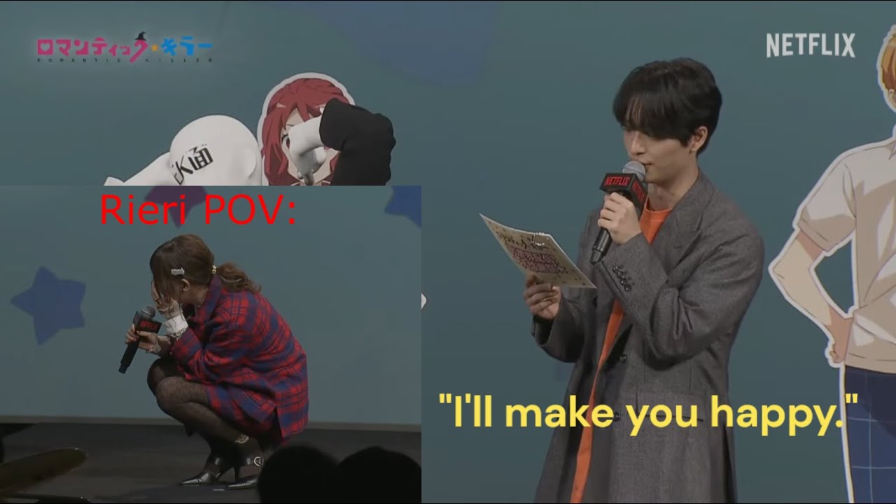 (ENG SUB) Romantic Killer: Umehara Voices Ikemen Lines With Takahashi Rie【ロマンティック・キラー 大感謝祭配信】