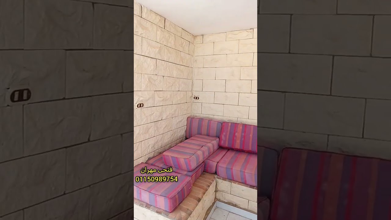 شاليه 3غرف فى ام الرخم  فى عجيبه