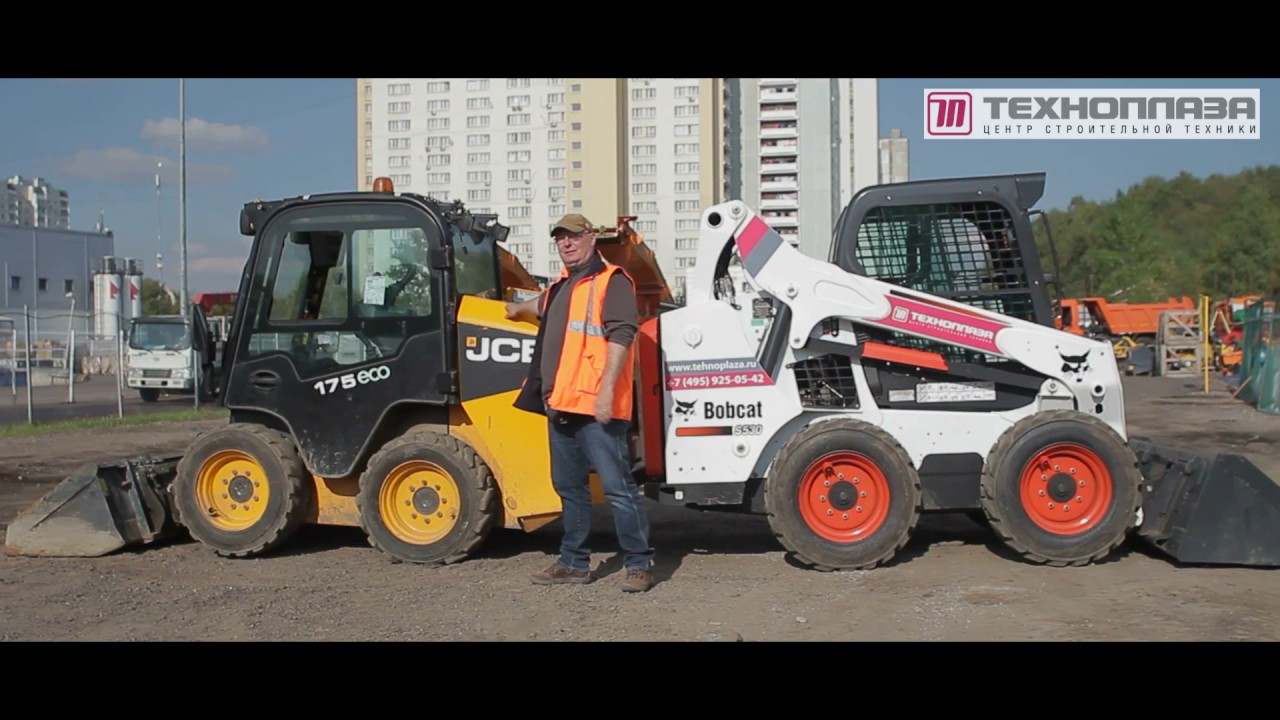 Bobcat & JCB
