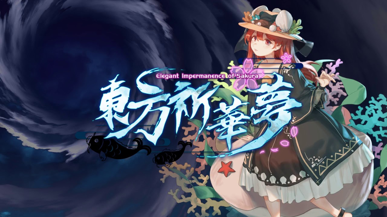 EIoS Hisoka's Theme Extended: Mystery is Your Mirage
