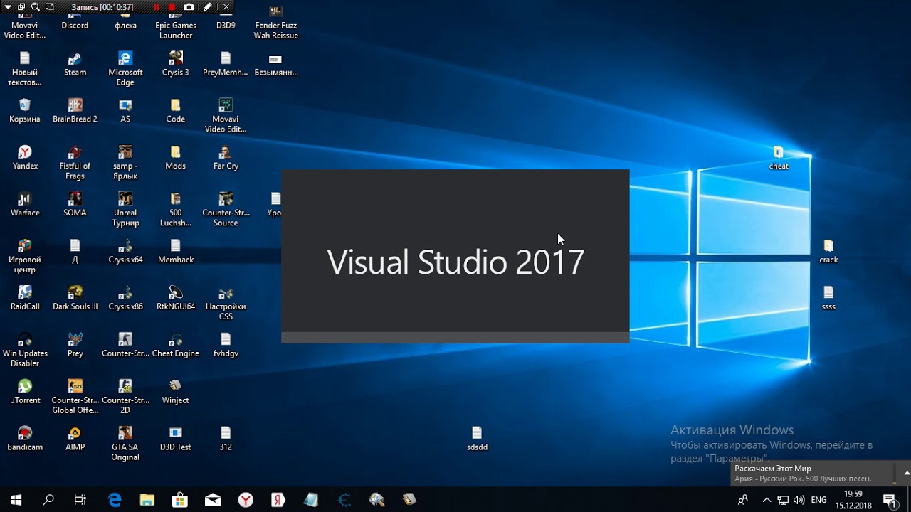 Рисуем линии и 2dbox в CSS #Урок3