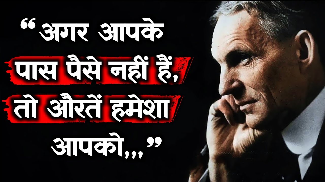 अगर जवान हो तो ये विचार आपको समय से पहले ही आगाह कर देंगे ताकि आपको पछतावा ना हो | Don't ignore this