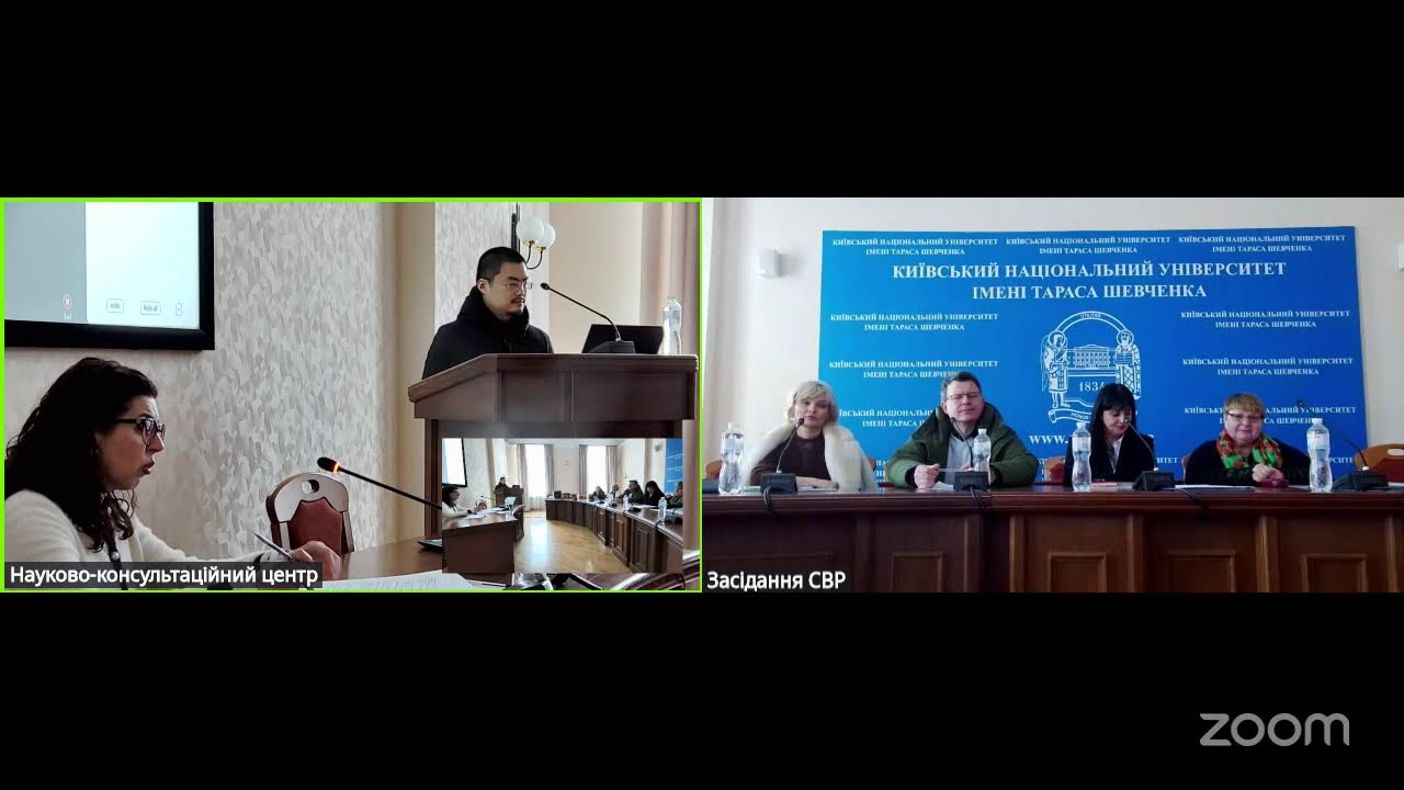 Захист дисертації Хоу Пен’юе (Hou Pengyue)