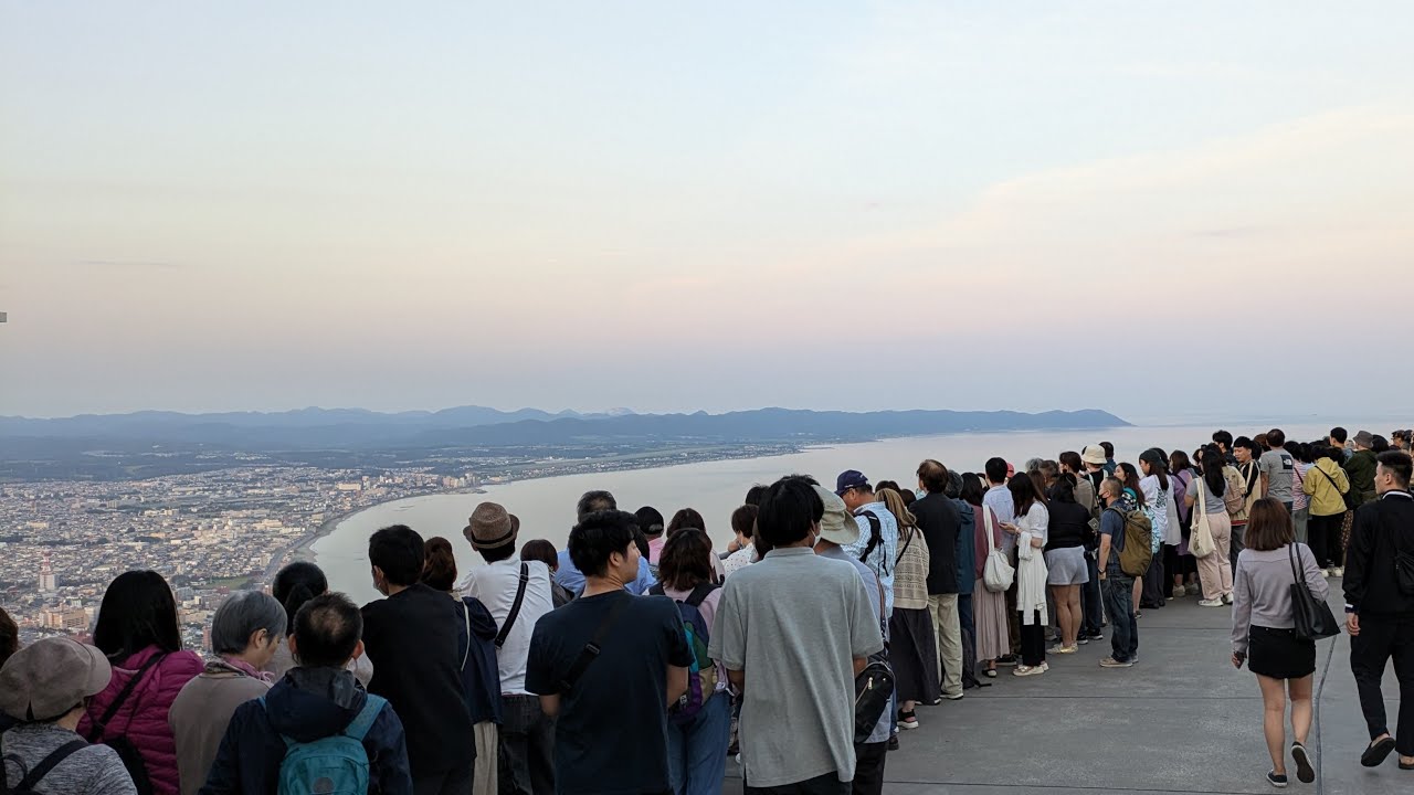 【カッツマングローブ】函館山展望台の様子 2024年6月28日 A