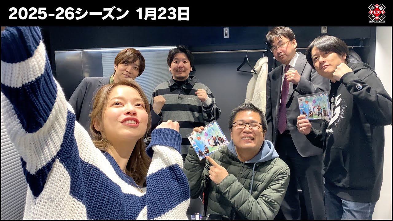 1/23【控室カメラ】