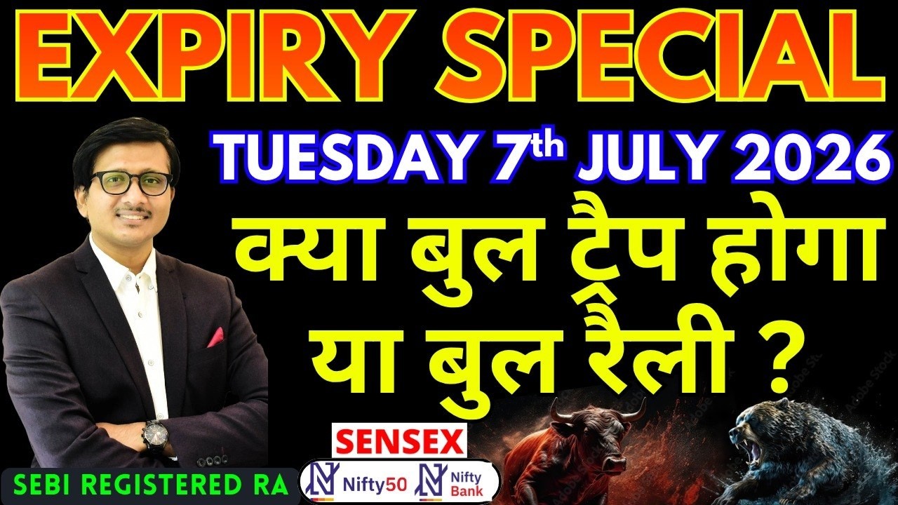 Nifty Prediction Sensex Analysis for Tomorrow TUESDAY 7th JULY 2026 | Nifty 50 Bank Nifty Tomorrow