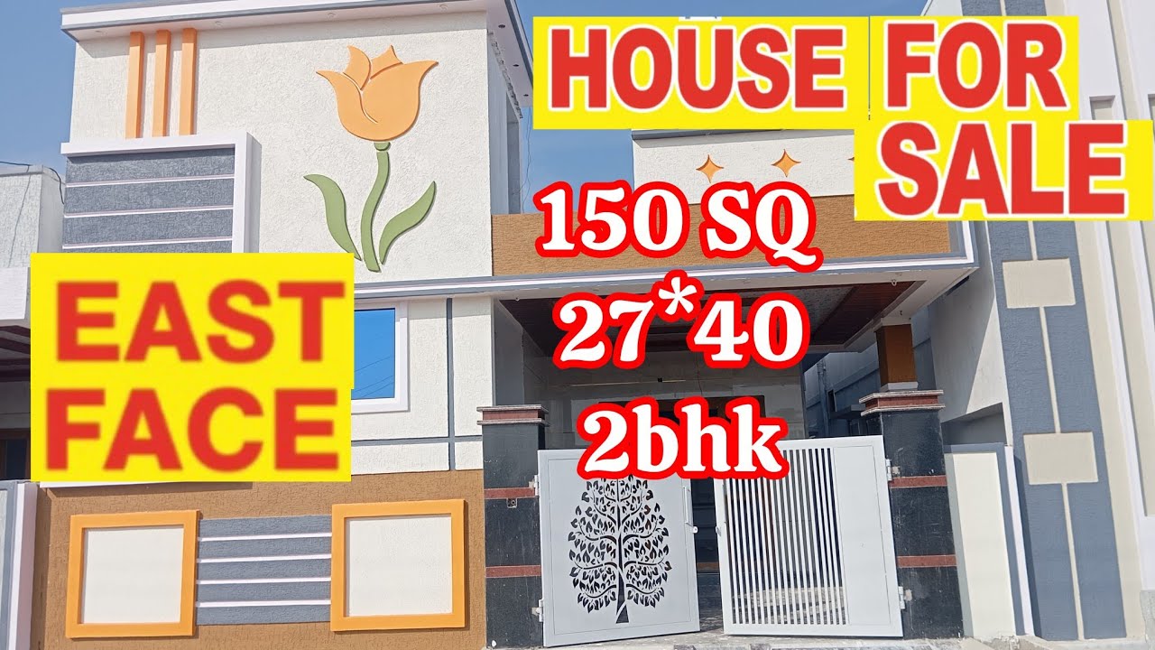House fir Sale at Rampally Hyderabad EAST FACE near,ECIL ph 8121413232