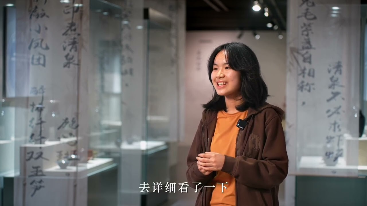 非遗建盏走进中国人民大学，哪个瞬间最让你震撼？听听中国人民大学大数据科学与技术专业学生怎么说#大学生 #非遗 #建盏