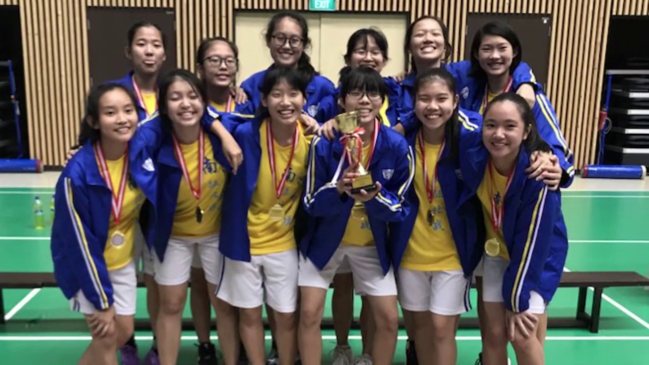 Nanyang Girls’ High School vs Jurong Secondary School