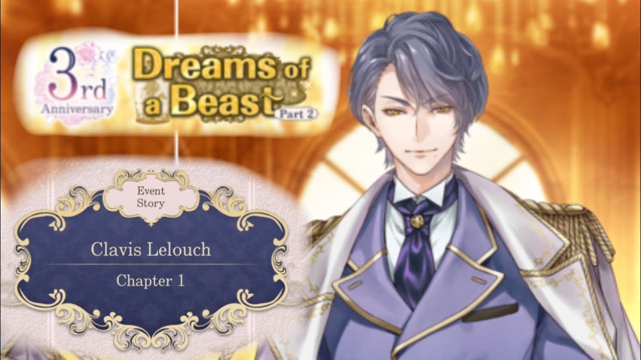 Clavis Lelouch - Chapter 1: Dreams of a Beast