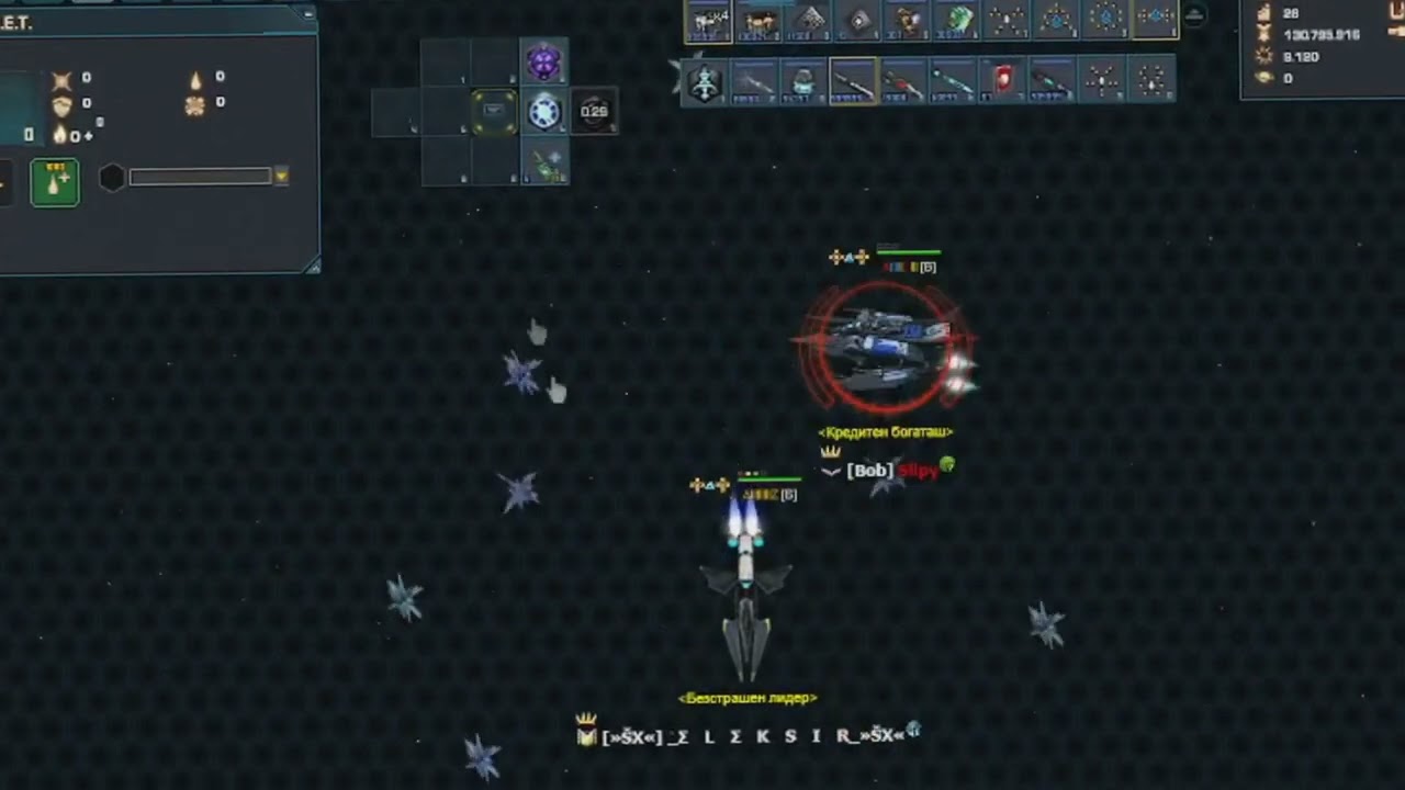 DarkOrbit Spearhead Plus