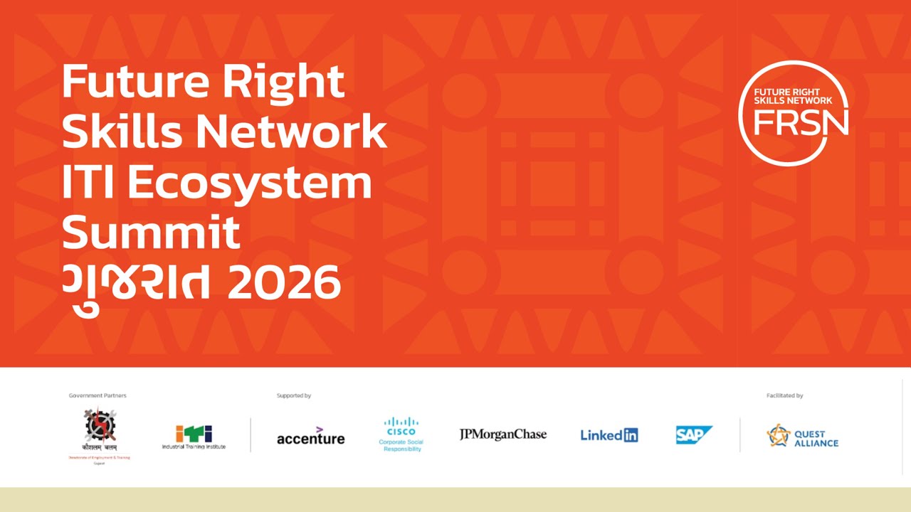 FRSN ITI Ecosystem Summit Gujarat 2026