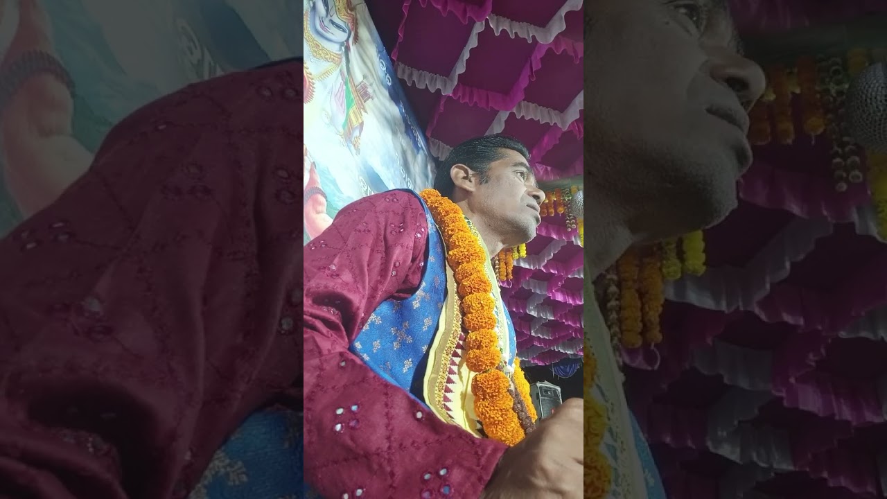 ରାମଚରିତମାନସ ନବାହ୍ନ ପାରାୟଣ ।