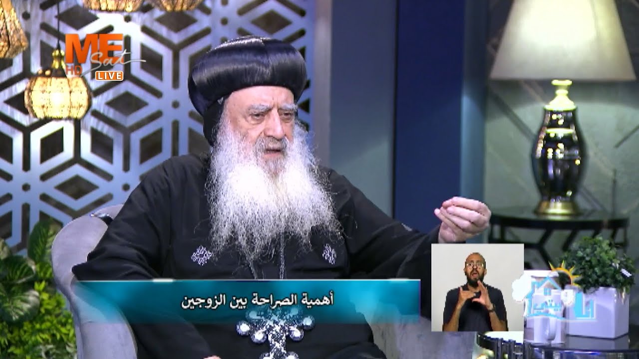 أنبا بولا وتصريح خاص بقضية الطفل ياسين إلى قناة ME Sat!!
