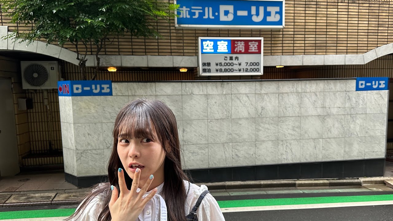 26歳人生初めてのラブホテルに行ってみた！