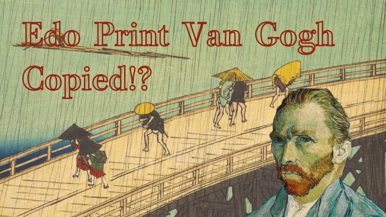 The Print Van Gogh CopiedーHow Hiroshige Turned Rain into Art