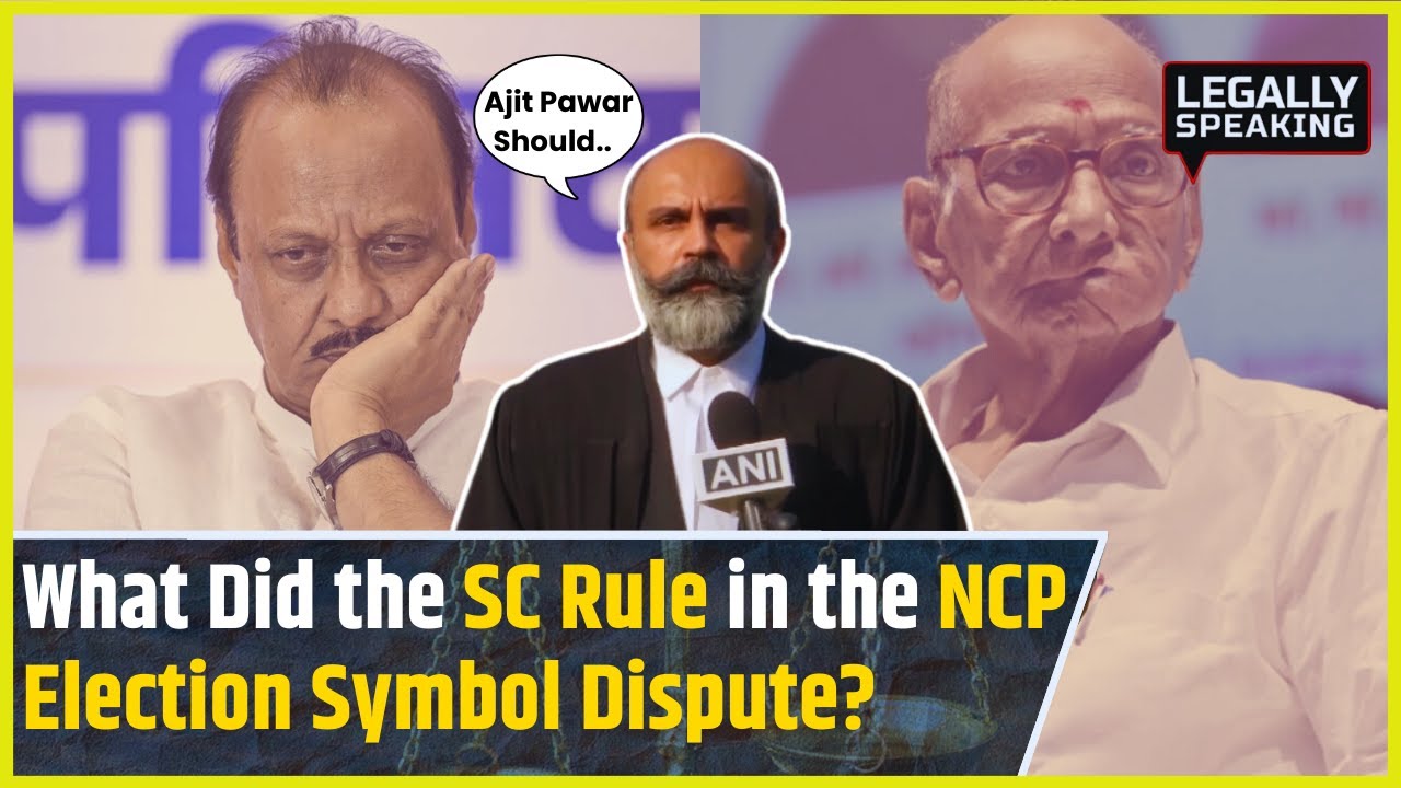 Supreme Court on NCP Election Symbol: 