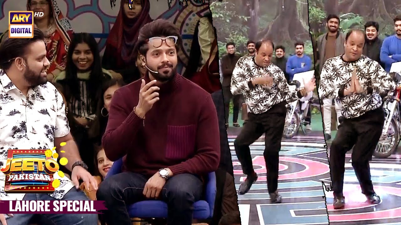 Aag lagadi Aag | Best Dance Ever | Fahad Mustafa | #jeetopakistan