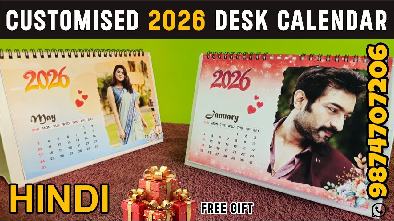 How to Make Custom Desk Calendar 2026 | Personalized Photo Calendar Design Tutorial | Deb Design