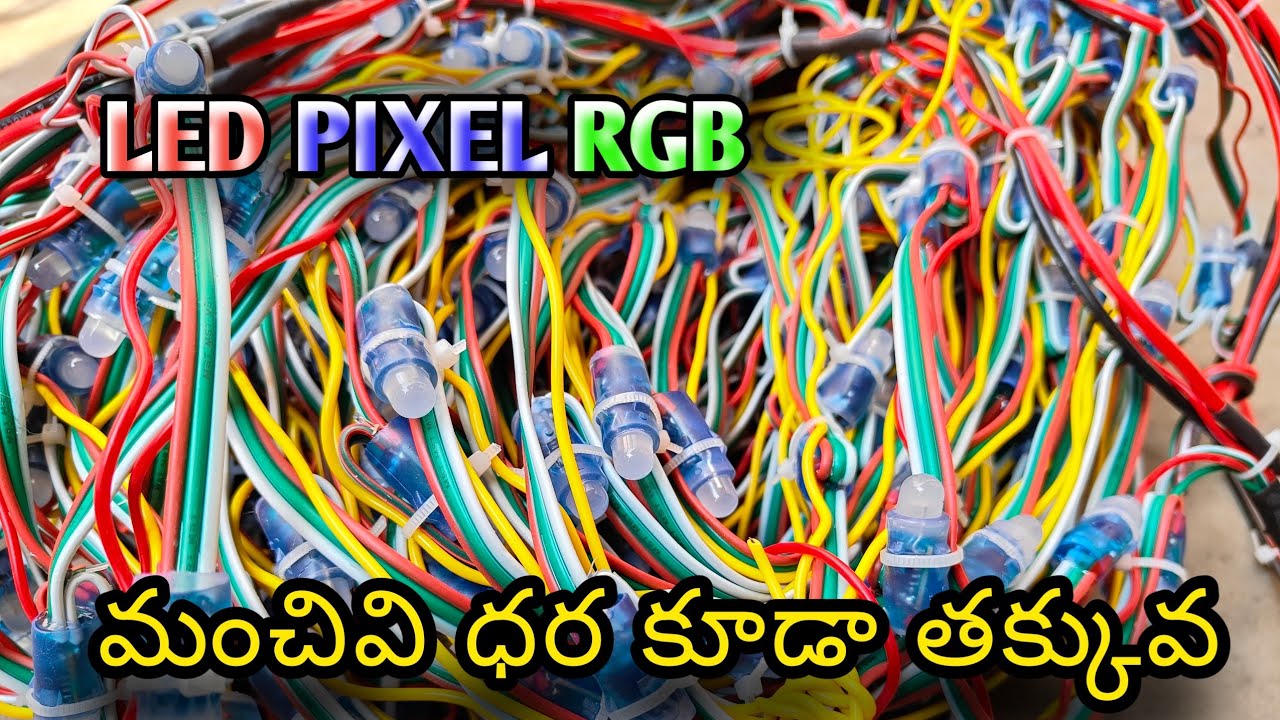 LED pixel  Lighting Low price best quality TELUGU By S.vasu