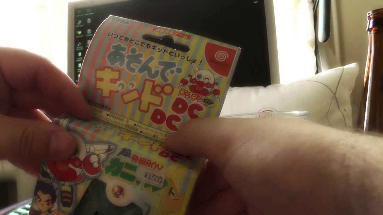 VMU Cho Hatsumei Boy Kanipan - Серьёзная игра