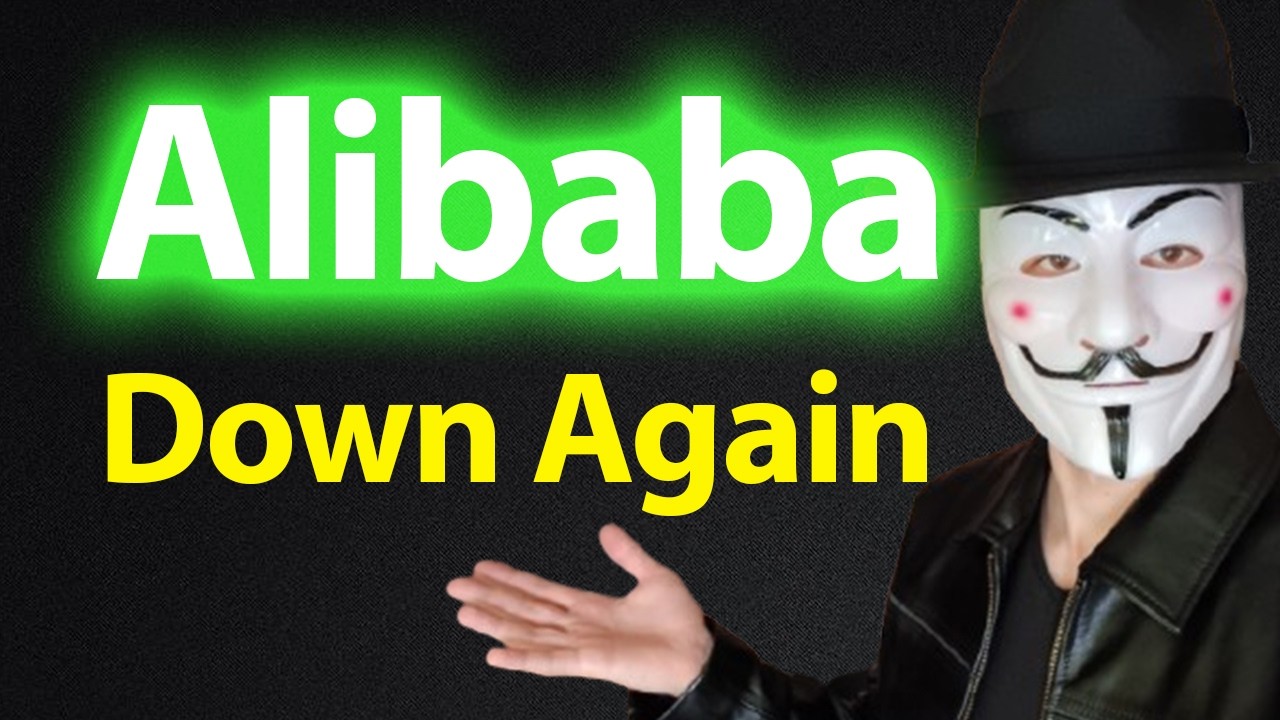 Акции BABA снова упали &mdash; анализ акций Alibaba