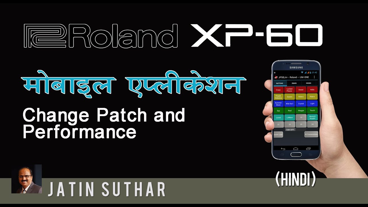 Roland XP60 मोबाइल एप्लीकेशन टोन चेंज | Mobile app connect and change patch performance