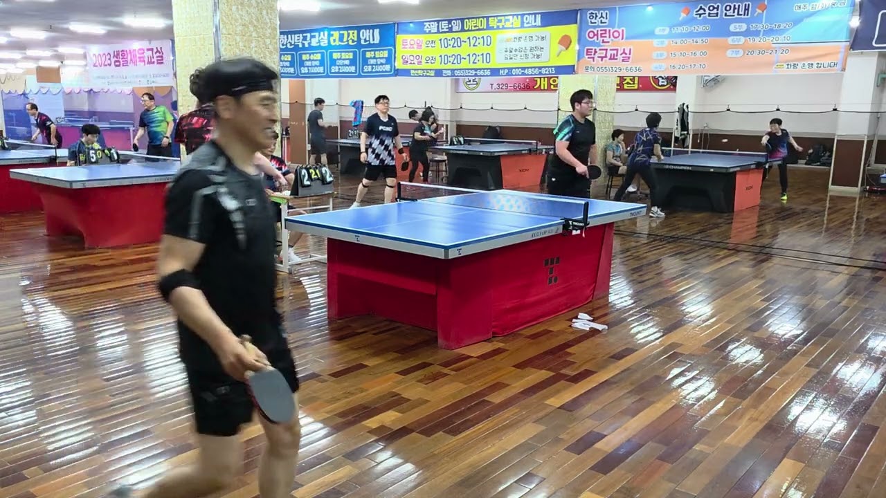 2026.2.6 한신금요리그 예선전 이진재4부 VS 김규봉5부 