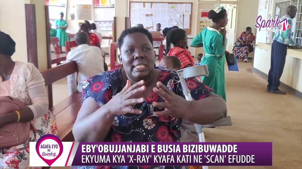 Eby'obujjanjabi e Busia bizibuwadde, ekyuma kya X-ray kyafa kati ne scan efudde