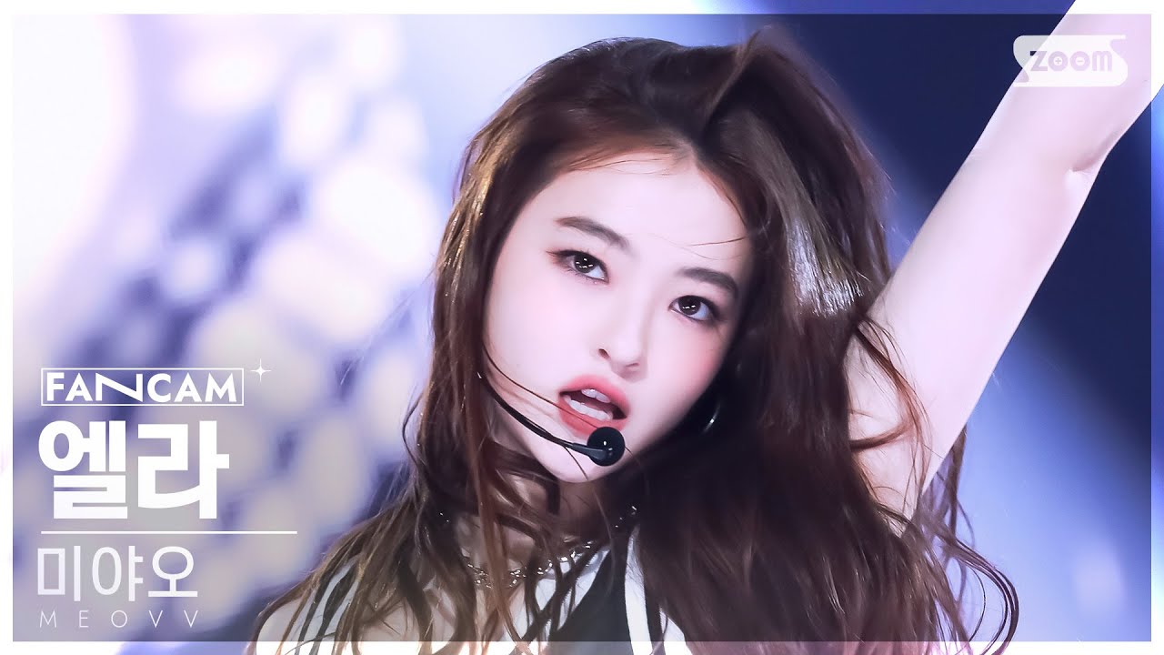 [안방1열 직캠4K] 미야오 엘라 'BODY' (MEOVV ELLA FanCam)│@SBS Inkigayo 241215