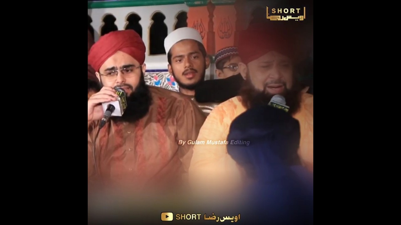 Shahe Mardan Shere Yazdan Quwat-E-Parwardigar | Owais Raza Qadri 