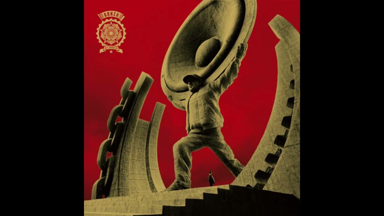 [FREE] DJ SHOCCA X 60 HZ X CLUB DOGO TYPE BEAT - *NOTTE NERA*