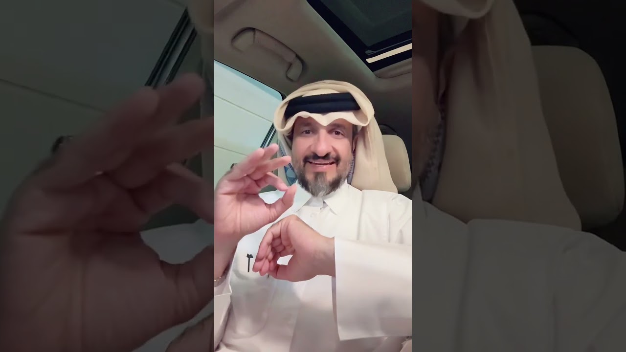 حوار حول السيارات الصينية ( ساعه مع الساعي ) وتفاعل مع تعليقات المشاركين