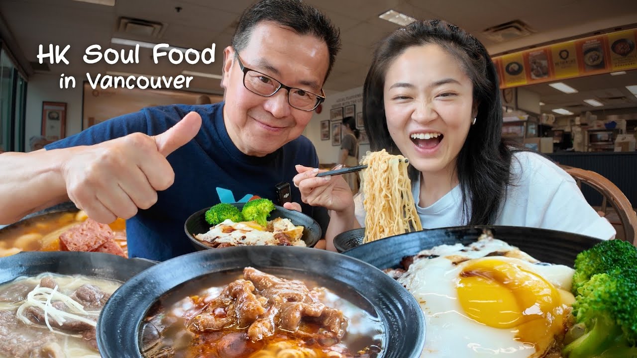 HK Cafe Comfort Food HEAVEN in Vancouver: Must-Try Dishes!