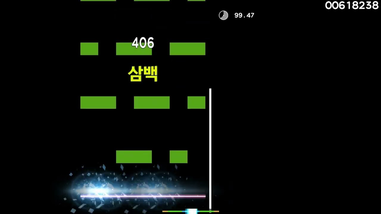 Kusaregedou to Chocolate 99.37