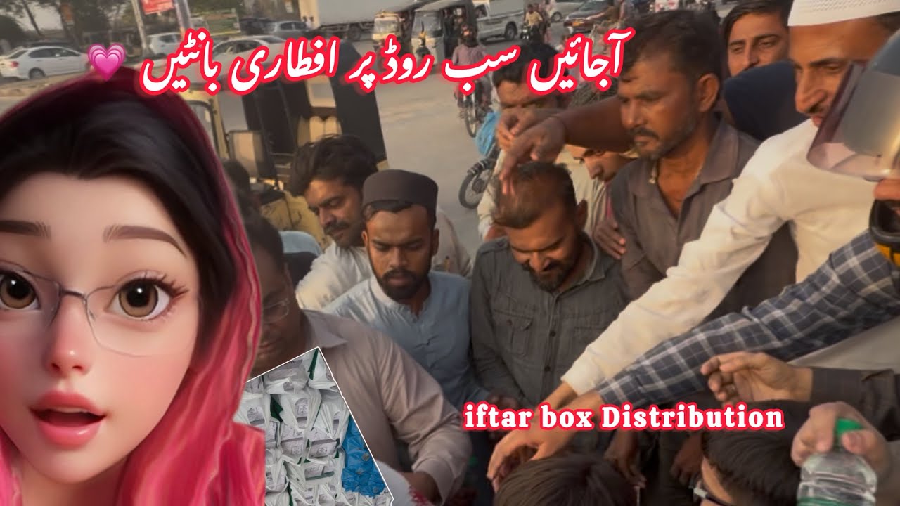 Iftar box distributionon on 27th Ramazan || Bht sary rozy daron ko khana banta #ramazanspecial 