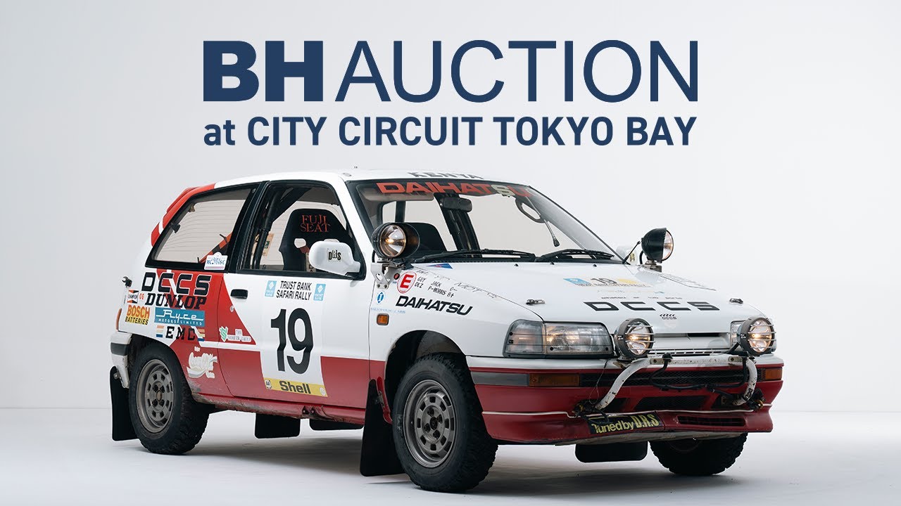 【BH AUCTION at CITY CIRCUIT TOKYO BAY】Daihatsu Charade 1993 Trust Bank Safari Rally #19