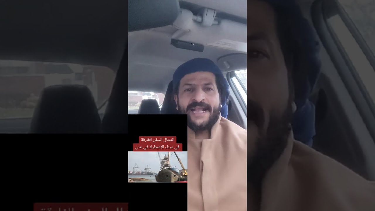 #عدن_قصر_المعاشيق رفع العلم وعاده الحكومه وخسرتم الرهان والان بقاياكم الا الهاويه🇾🇪