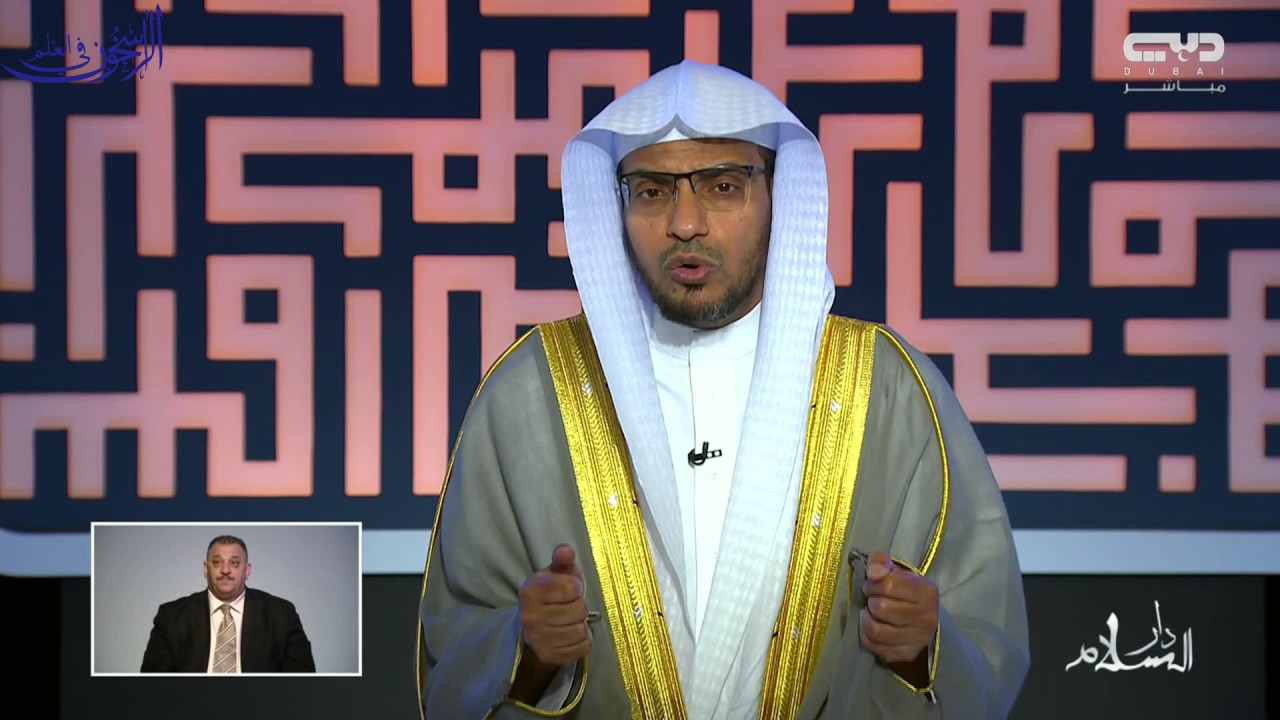 برنامج 