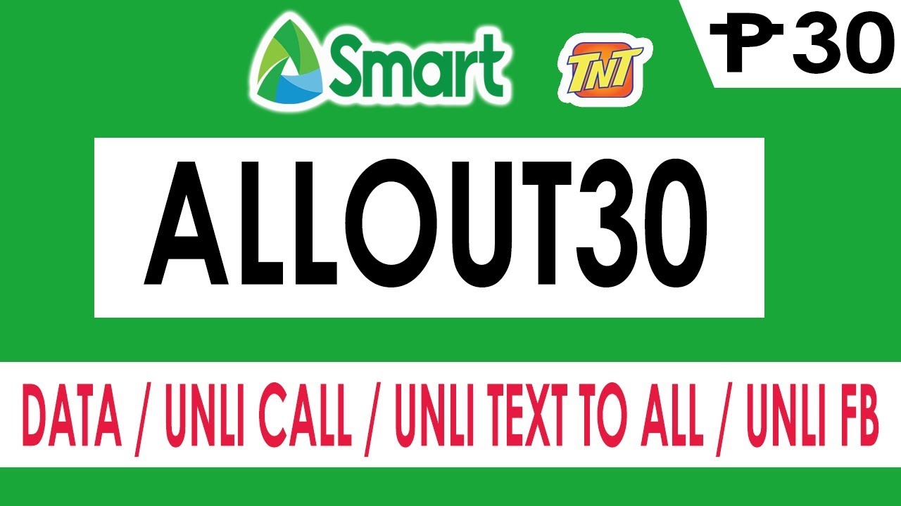 How to Register Smart ALLOUT30 - Also Available for TNT users