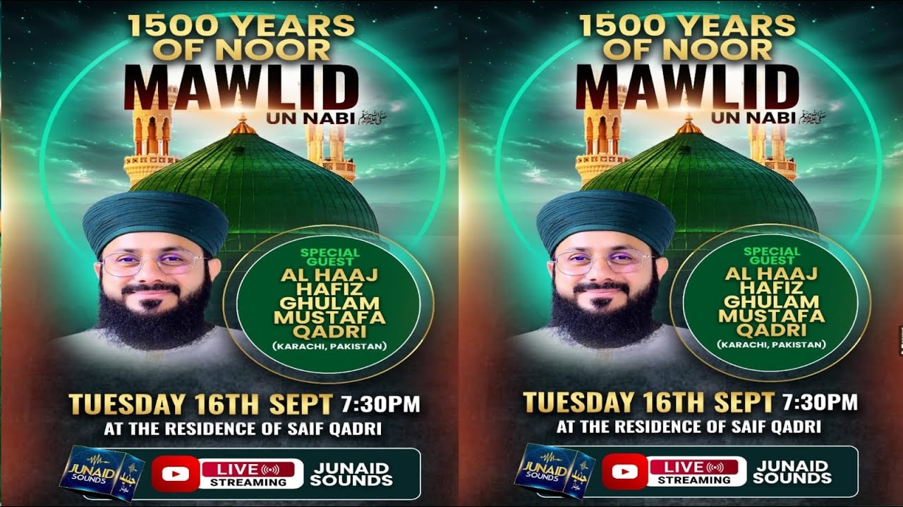 1500 Years Of Noor | Mawlid Un Nabi ﷺ | At The Residence Of Saif Qadri