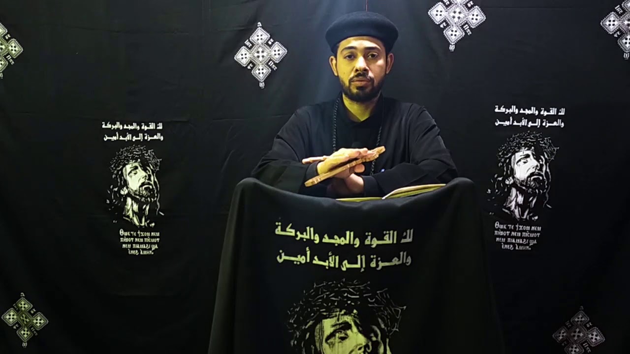 طقس أحد الشعانين