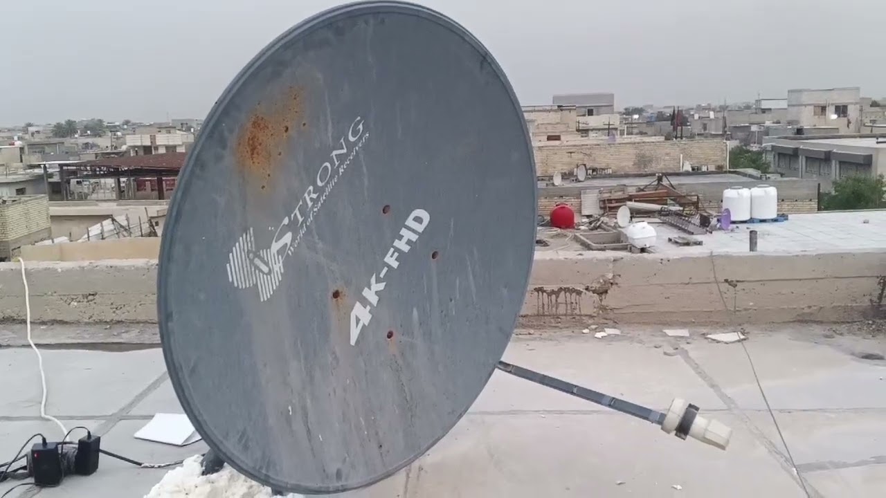 منظومة ل HH من هسباسات الى يوتل سات 70