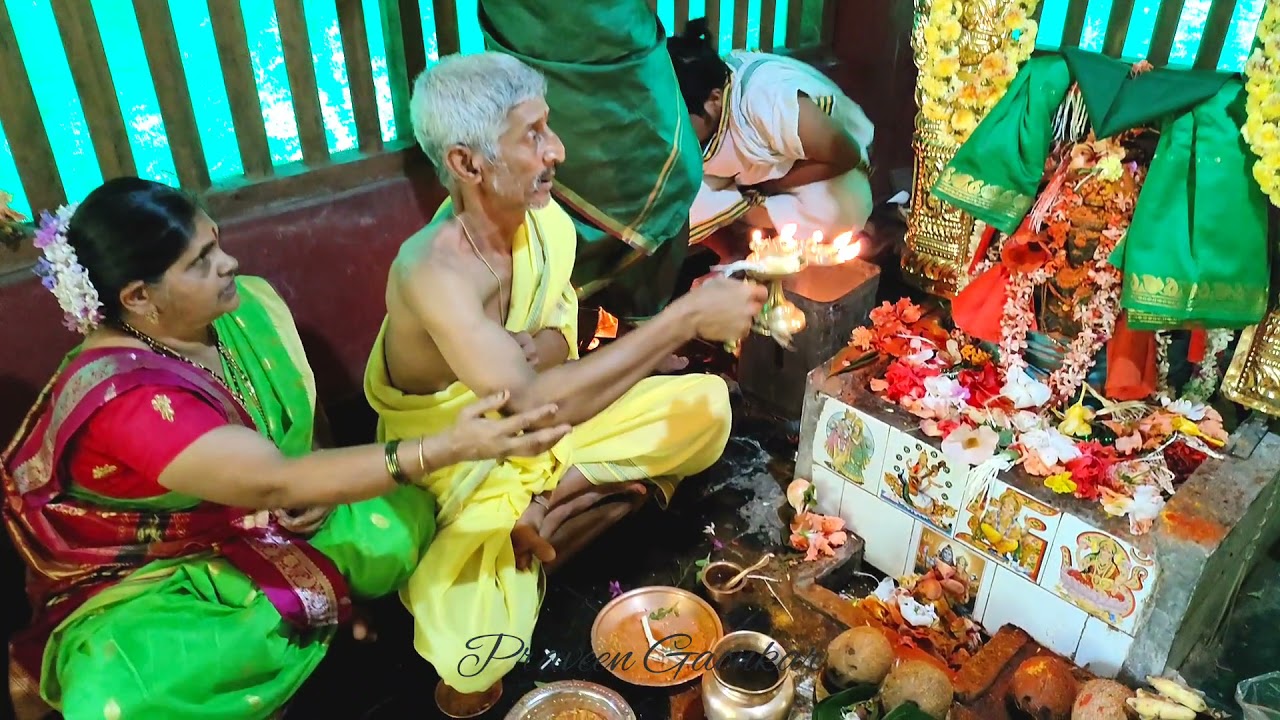 vanadurga pooja