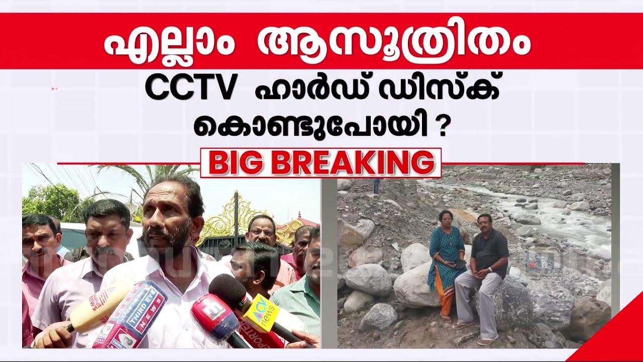 '' 2 പട്ടികൾ ഇവിടെ ഉണ്ടായിരുന്നു, ഒരെണ്ണം ഇപ്പോഴും അനങ്ങുന്നില്ല, ഒരു പട്ടി ചത്തു''