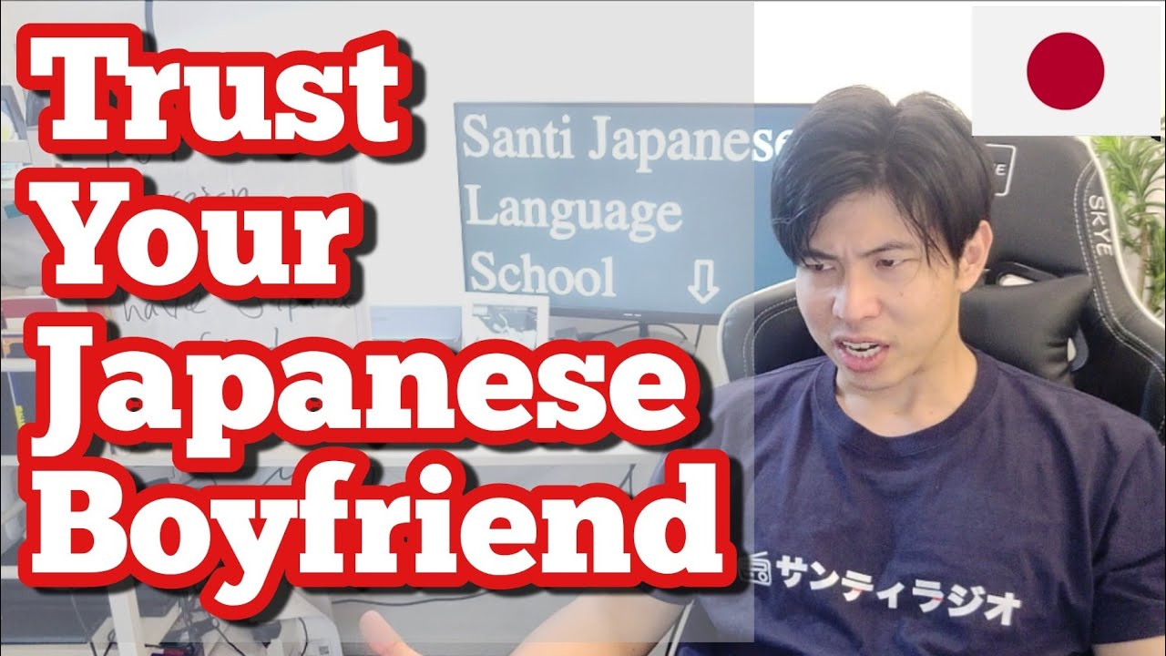 Can you trust your Japanese boyfriend?