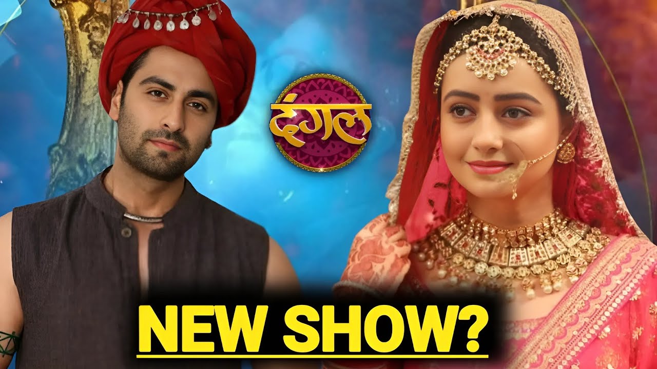 Dangal TV's New Show: Chahat Pandey & Ankit Gera Approached For The Show | Full Details Here !!