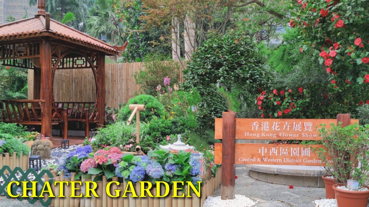 HONGKONG FLOWER SHOW 2021 | CHATER GARDEN | 4K walk tour
