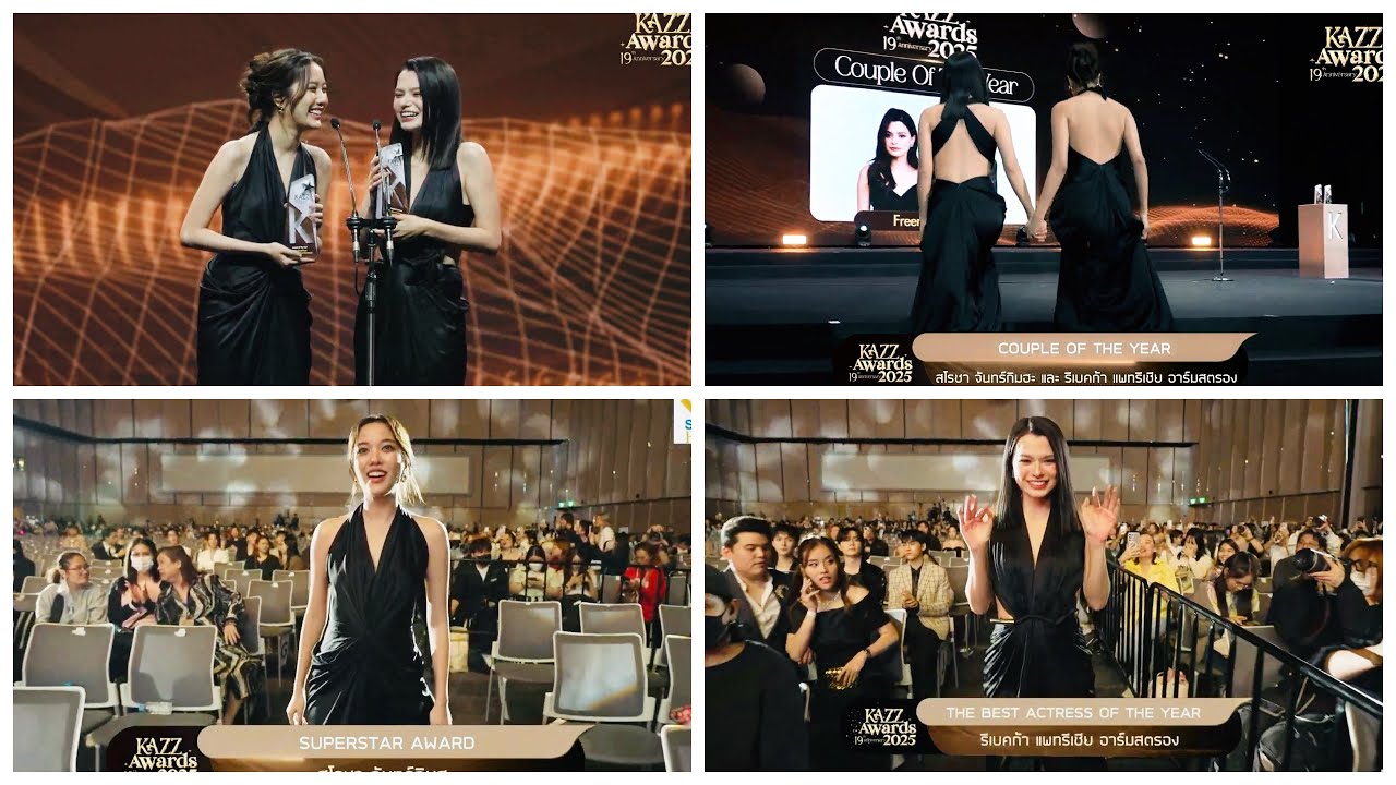 [Eng/中文] Full Cut💥250528 Kazz Awards Freenbecky. #kazzawards2025 #ฟรีนเบค