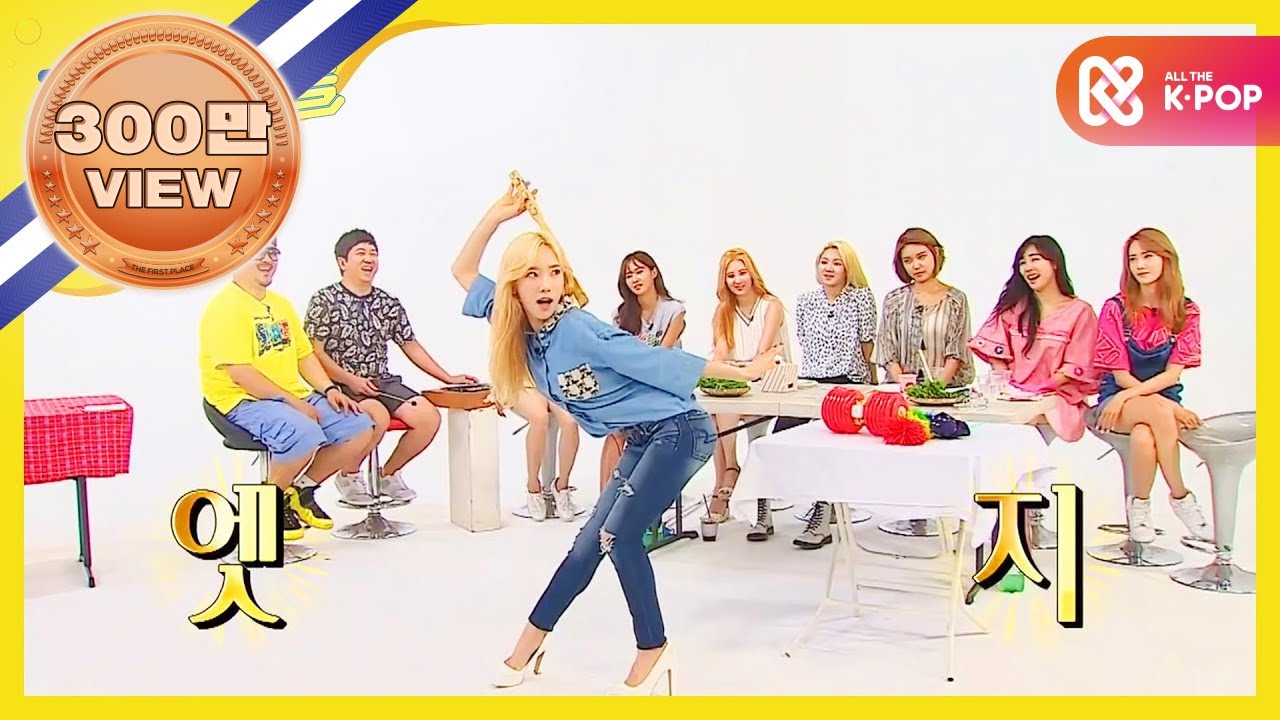 (ENG) [Weekly Idol] 지하 3층 소시컬렉션! 소녀시대 하이패션의 여왕은 누구?! l EP.213